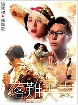 条件妈妈 - 糖妈妈
